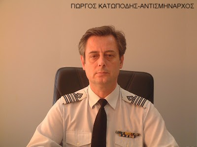 georgios katopodis