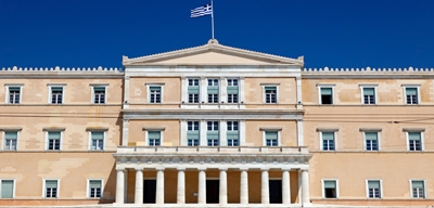 Greek Parliament