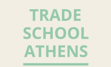 Trade School