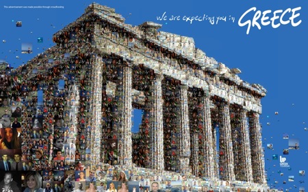 UGT PARTHENON1-1024x640